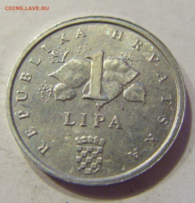 1 липа 1999 Хорватия №1 04.01.2018 22:00 МСК - CIMG6198.JPG