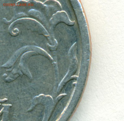 5 руб 1998г сп оч. редкая шт.3 ок.03.01.18 в 22-00мск - сканирование0046
