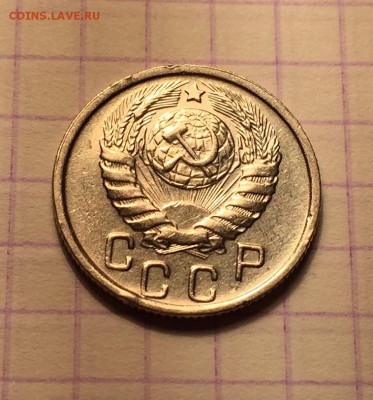 15 копеек 1941 г., прошу оценить - D879D78A-82A2-4D53-A072-DA45EBD8E7B2