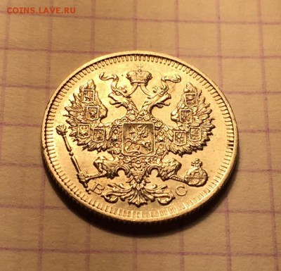15 копеек 1941 г., прошу оценить - 8BC25398-A4A9-4BE5-9CE5-510498C4A537