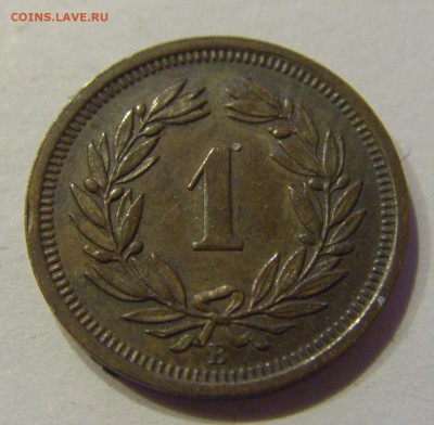 1 раппен 1933 Швейцария №1 04.01.2018 22:00 МСК - CIMG6256.JPG