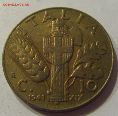 10 чентезимо 1941 Италия №1 04.01.2018 22:00 МСК - CIMG6284.JPG