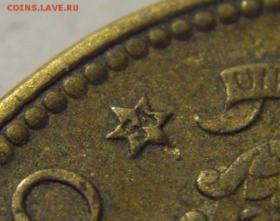 2,5 песеты 1954 Испания №1 04.01.2018 22:00 МСК - CIMG6302.JPG