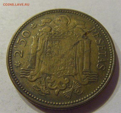 2,5 песеты 1954 Испания №2 04.01.2018 22:00 МСК - CIMG6305.JPG