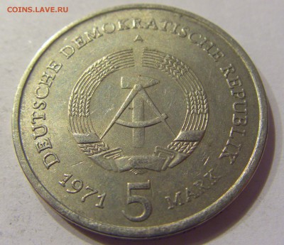 5 марок 1971 Берлин ГДР №2 04.01.2018 22:00 МСК - CIMG6319.JPG