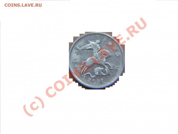 5к 2007г что за брак.стоит ли чего? - IMGP9097.JPG