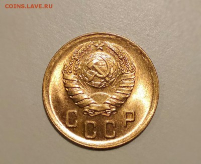 Короткий! 2 копейки 1940 г Штемпельный UNC! До 30.12 в 22.00 - 2017-12-29_22.16.35