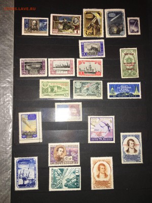 марки ссср и заруб сто  более 1000шт до 30,12 - IMG_1202-29-12-17-10-37.JPG