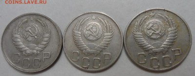 На оценку 20 копеек 1942, 1950, 1952 - SAM_4065.JPG