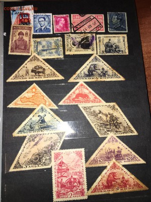 марки ссср и заруб сто  более 1000шт до 30,12 - IMG_1218-30-12-17-12-25.JPG