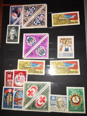 марки ссср и заруб сто  более 1000шт до 30,12 - IMG_1219-30-12-17-12-25.JPG