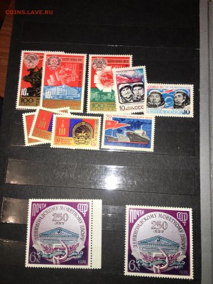марки ссср и заруб сто  более 1000шт до 30,12 - IMG_1229-30-12-17-12-25.JPG