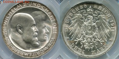 Коллекционные монеты форумчан , Кайзеррейх 1871-1918 (2,3,5) - wurt1911