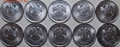 1руб 2009сп--сталь-Все разновидности+гурты    31дек 22-00мск - IMG_0726.JPG