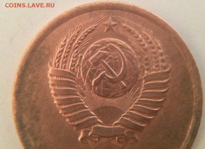 1 КОПЕЙКА 1981 ГОД ! - IMG_0178