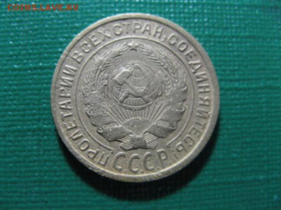 1 коп-1937, 2 коп-1934  хорошие - 2к-1934 Аwel хор.JPG