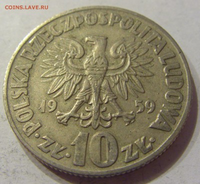 10 злотых 1959 Коперник Польша №1 05.01.2018 22:00 МСК - CIMG6339.JPG