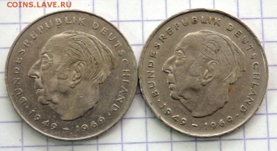 2 марки 1971 и 1987 года до 01.01.2017 22-00 - PC303326.JPG