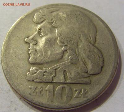 10 злотых 1959 Польша №1 05.01.2018 22:00 МСК - CIMG6345.JPG