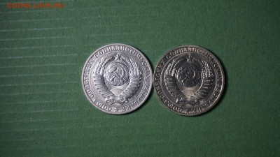 1 рубль 89 + 91 Л г. до 02.01.18 22-00 - DSC00944.JPG