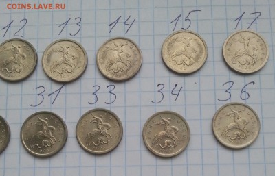 Сегодня! 22 Гравировки поводьев 1 коп 2003СП до 30.12 - 2