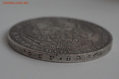 2 рубля 10 злотых 1839 MW определение подлинности и оценк - 4