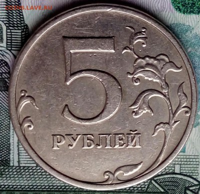 Вопросы по разновидностям от Барыга - 20171230_125612-1