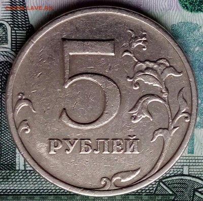 Вопросы по разновидностям от Барыга - 20171230_132345-1