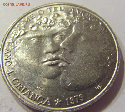 25 эскудо 1979 год детей Португалия №1 05.01.2018 22:00 МСК - CIMG6698.JPG