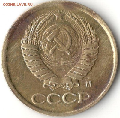 1 копейка 1992г М выкрошка - 2221