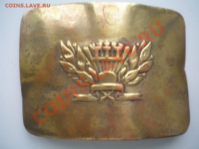 две пряжки - школа.JPG