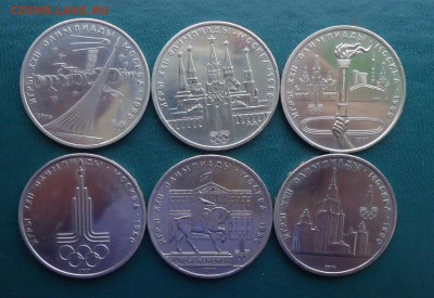 1 рубль олимпиада 80 (комплект 6 монет) - DSC09840.JPG
