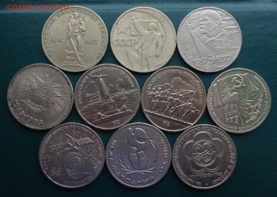 10 юбилейных рублей - DSC09844.JPG