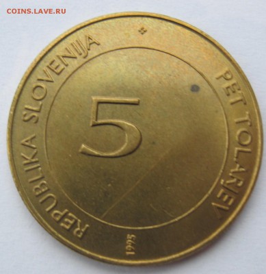 5 толариев Словения 1995 г - IMG_6674.JPG