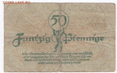 Нотгельд-Берлин 50 пфеннигов 1920 г. до 03.01 в 22.00 - IMG_20171230_0002