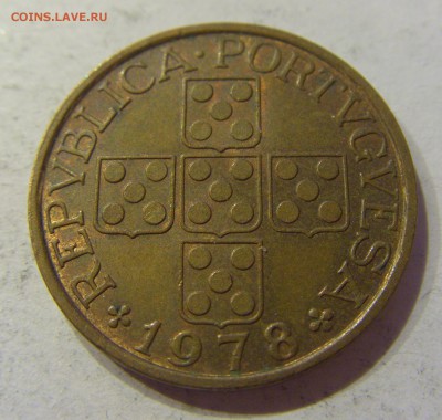 50 сентаво 1978 Португалия №2 05.01.2018 22:00 МСК - CIMG6888.JPG