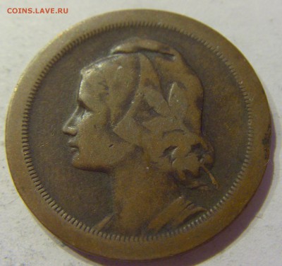 20 сентаво 1925 Португалия №1 05.01.2018 22:00 МСК - CIMG6908.JPG