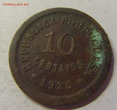10 сентаво 1926 Португалия №1 05.01.2018 22:00 МСК - CIMG6910.JPG