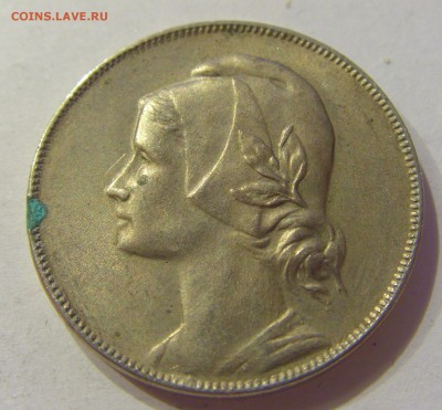 4 сентаво 1919 Португалия №1 05.01.2018 22:00 МСК - CIMG6936.JPG