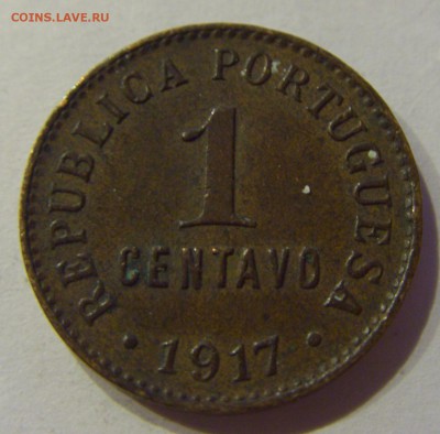 1 сентаво 1917 Португалия №1 05.01.2018 22:00 МСК - CIMG6945.JPG