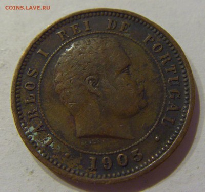 5 рейсов 1905 Португалия №1 05.01.2018 22:00 МСК - CIMG6997.JPG