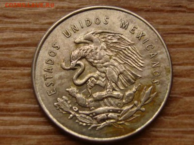 Мексика 25 сентаво 1950 до 02.11.18 в 19.00 М - IMG_8480.JPG