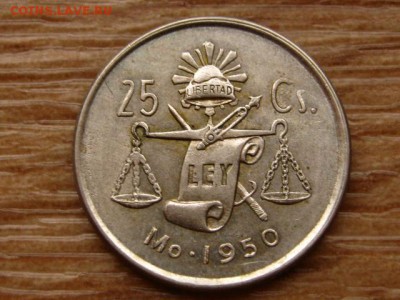 Мексика 25 сентаво 1950 до 02.11.18 в 19.00 М - IMG_8479.JPG
