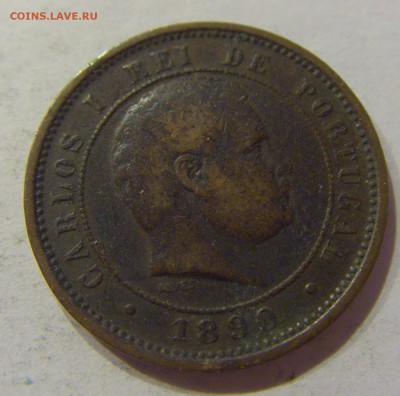 5 рейсов 1890 Португалия №1 05.01.2018 22:00 МСК - CIMG7029.JPG
