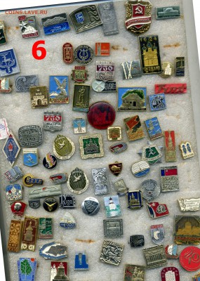 Значки по 10 рублей №8 "Разные" по фиксу - img459