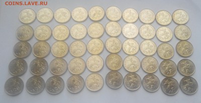 10копеек 2014г.м .гальваника.50ШТУК UNC - 20171219134347-1
