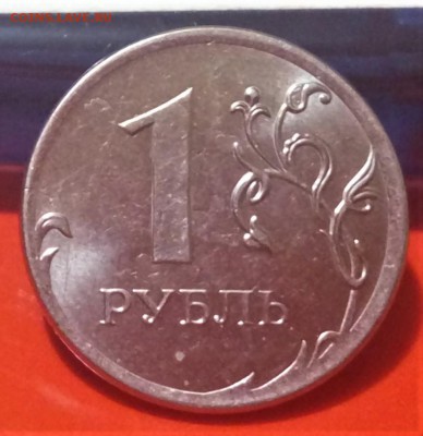 1 рубль 2016 года - 1 рубль 2016 ММД лист не касается канта