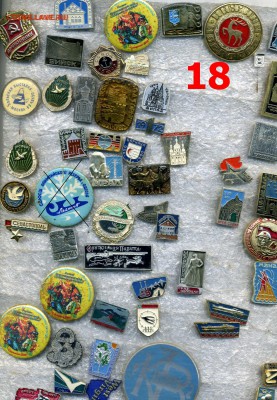 Значки по 10 рублей №8 "Разные" по фиксу - img447_новый размер
