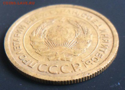 5 Копеек 1927 года Шт 1.11 она?оценка и атрибуция - 7GPGgAi38lY