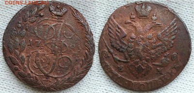 5 копеек 1789 года, до 21.00 мск 06.01.2018 - 5 копеек-1789-фото